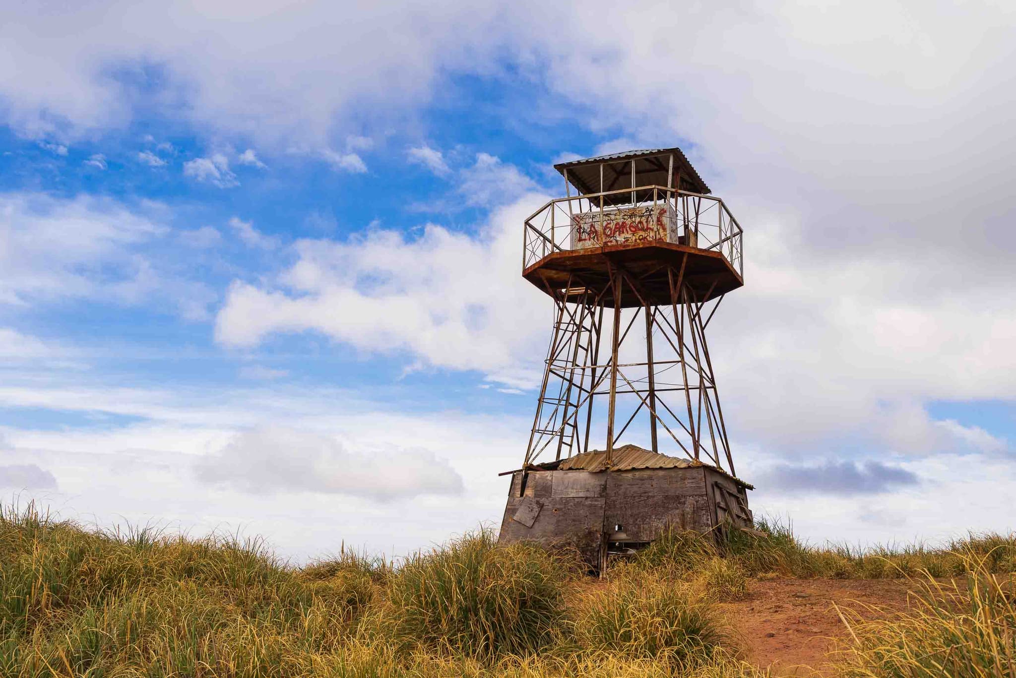 All along the watchtower — Córdoba, Argentina